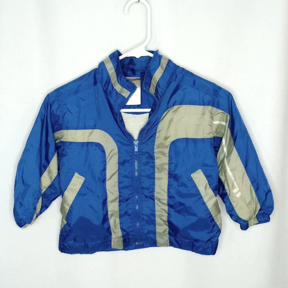 Nike Athletic Lined Running Jacket Softshell Athletic Coat Pockets Boys Small